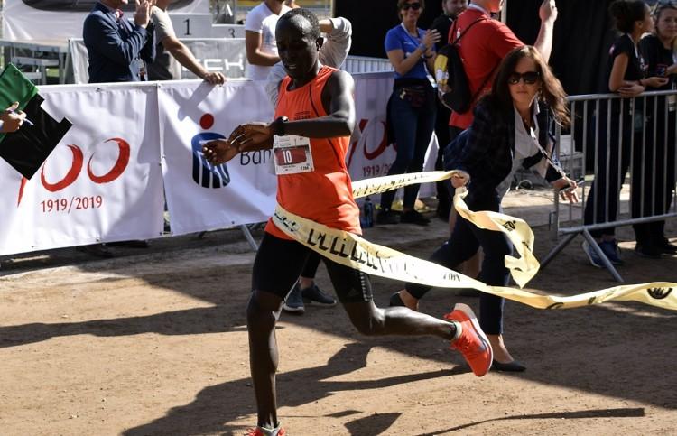 38. PKO Wrocław Maraton odwołany!