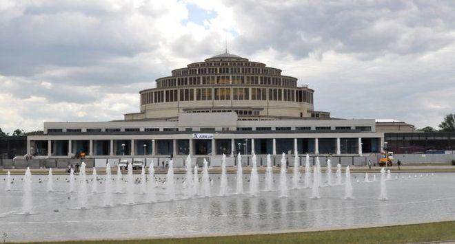 Kino letnie i specjalny pokaz fontanny już w weekend na Pergoli