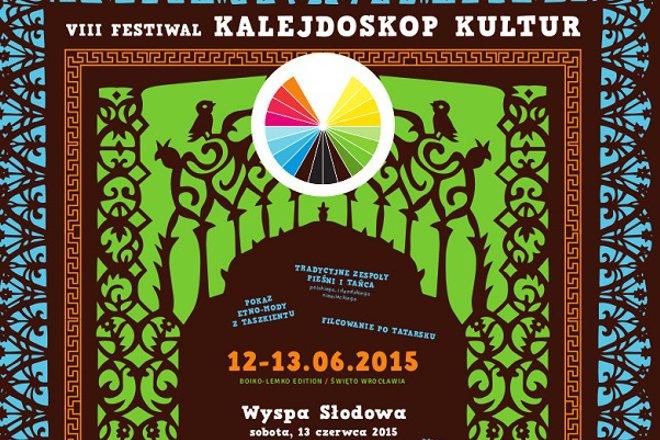 8. Festiwal Kalejdoskop Kultur we Wrocławiu. Będzie kolorowo, tanecznie i smakowicie!