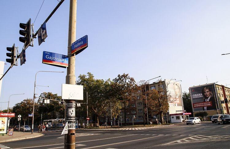 Miasto unieważniło przetarg na projekt przebudowy Gajowickiej