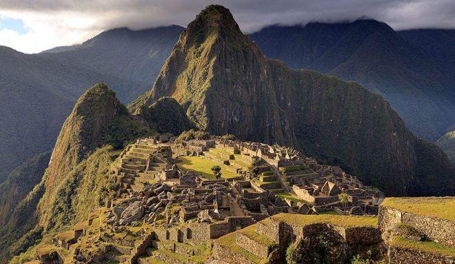Machu Picchu na Uniwersytecie Przyrodniczym