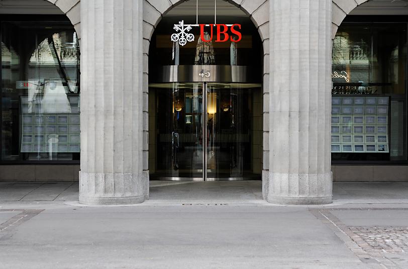 Kolejny potężny, szwajcarski bank zainwestuje we Wrocławiu. Stworzy tu centrum biznesowe