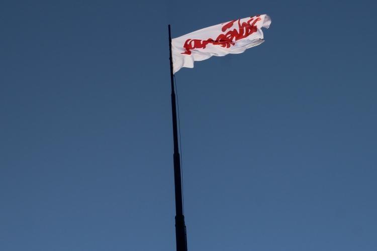 Wrocław ma skwer Solidarności Polsko-Czesko-Słowackiej