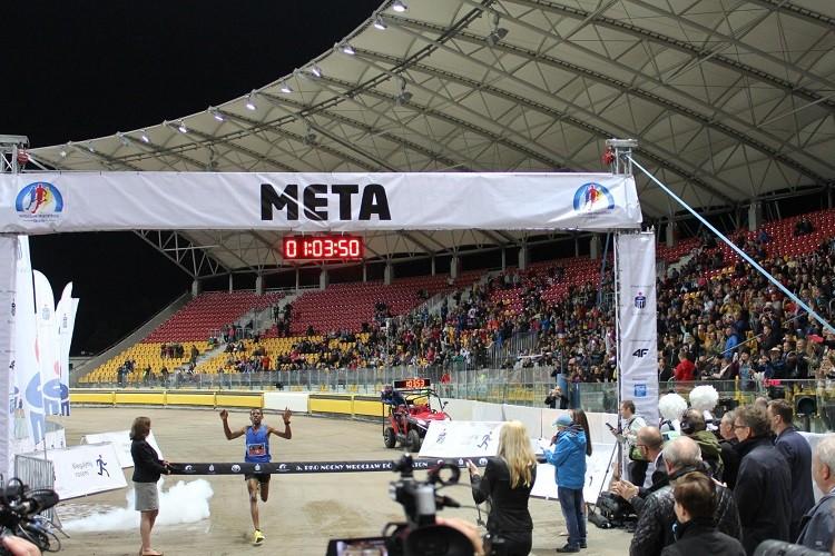 12 tysięcy biegaczy pobiegnie w przyszłorocznym półmaratonie we Wrocławiu!