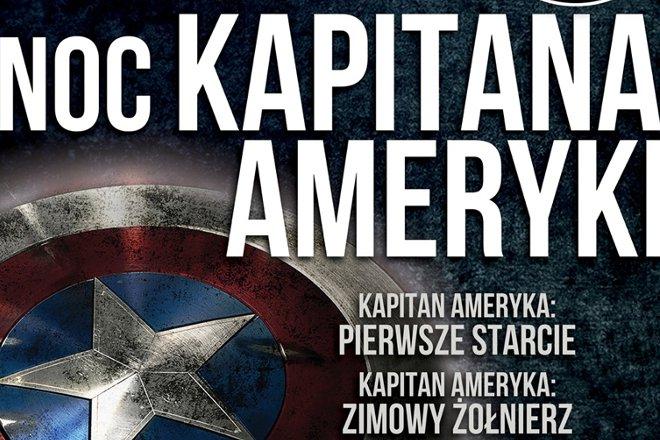 Zwyczajna noc we wrocławskim kinie zamieni się w niesamowitą przygodę