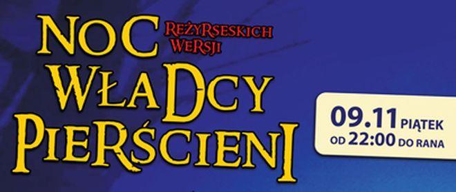 ENEMEF: Noc Reżyserskich Wersji Władcy Pierścieni