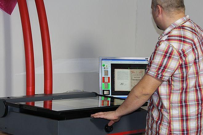 Dolnośląska Bibiloteka Publiczna we Wrocławiu digitalizuje zbiory z całego regionu