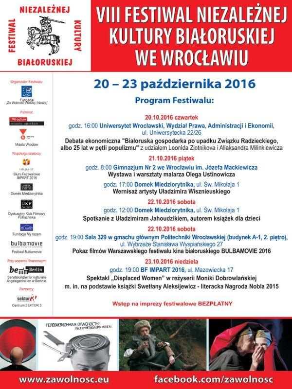 VIII Festiwal Niezależnej Kultury Białoruskiej
