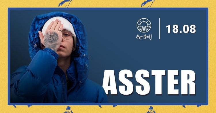 HotSpot Beach Bar: Asster we Wrocławiu!
