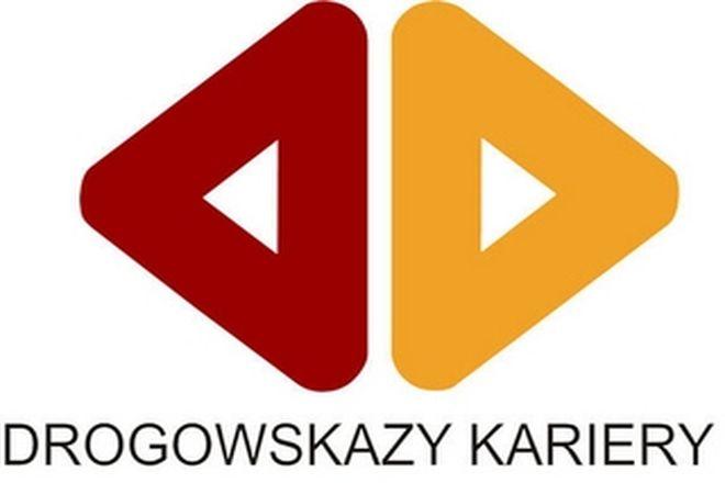 Studencie! Kariera czeka, wystarczy podążać za drogowskazem 