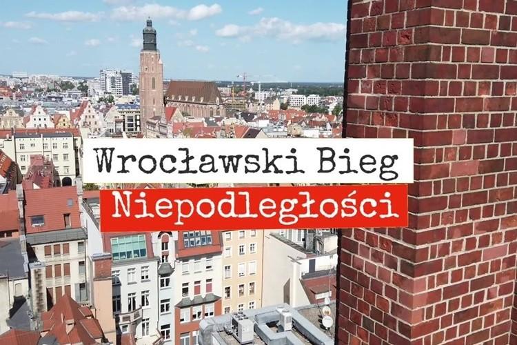 Znamy trasę Wrocławskiego Biegu Niepodległości