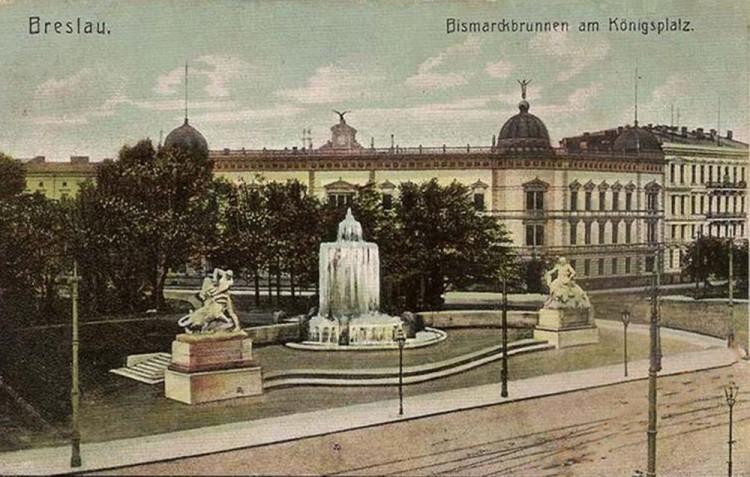 Wrocław dawniej i dziś: pl. Jana Pawła II