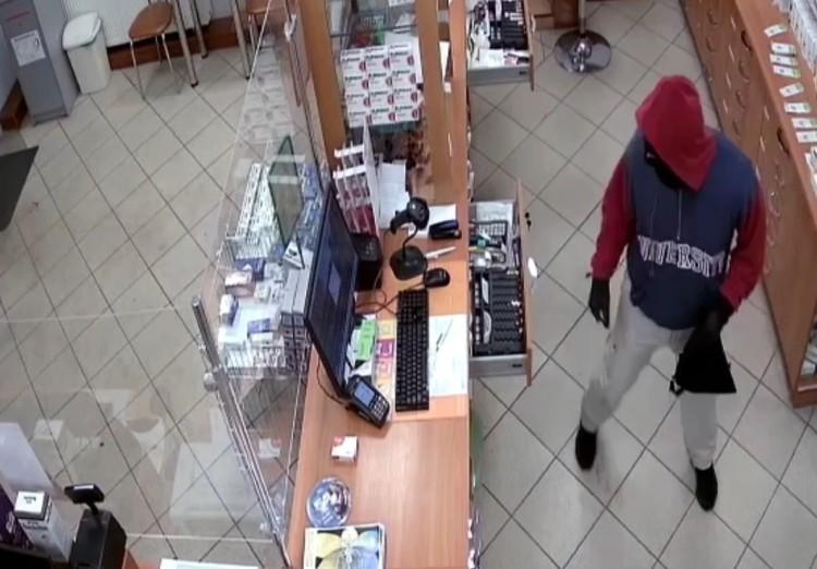 Wrocław: To on napada na apteki. Mówi ze wschodnim akcentem. Policja prosi o pomoc!