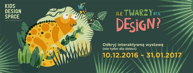 Odkryj interaktywną wystawę Kids Design Space!