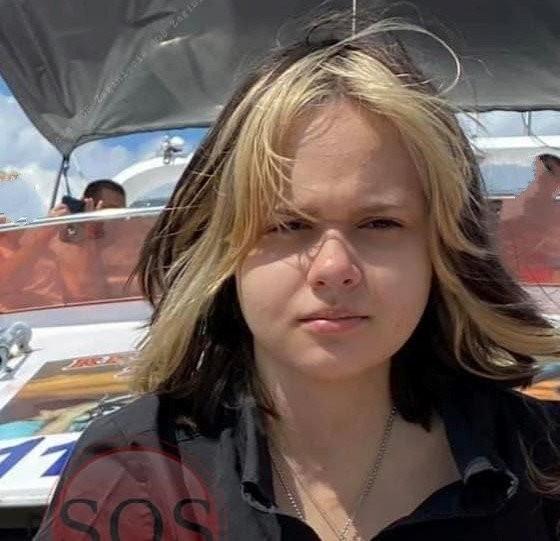 Zaginęła 17-latka z Wrocławia. Od tygodnia nie ma z nią kontaktu