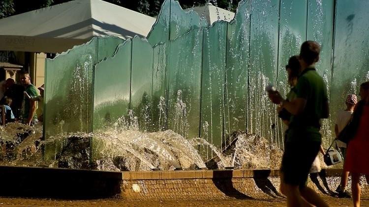 Nadchodzi zmiana pogody. IMGW prognozuje 2. stopień zagrożenia