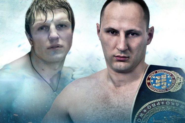 Michał Turyński przegrywa na gali DSF Challenge 10