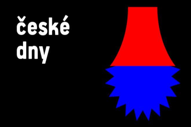 České dny w Kinie Nowe Horyzonty!