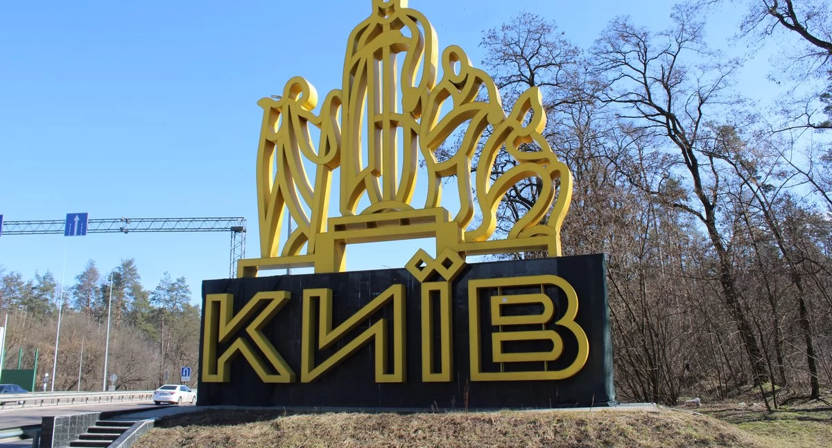 Diplomatné zéńdzenié w Kijiwie w sprawie Krimù