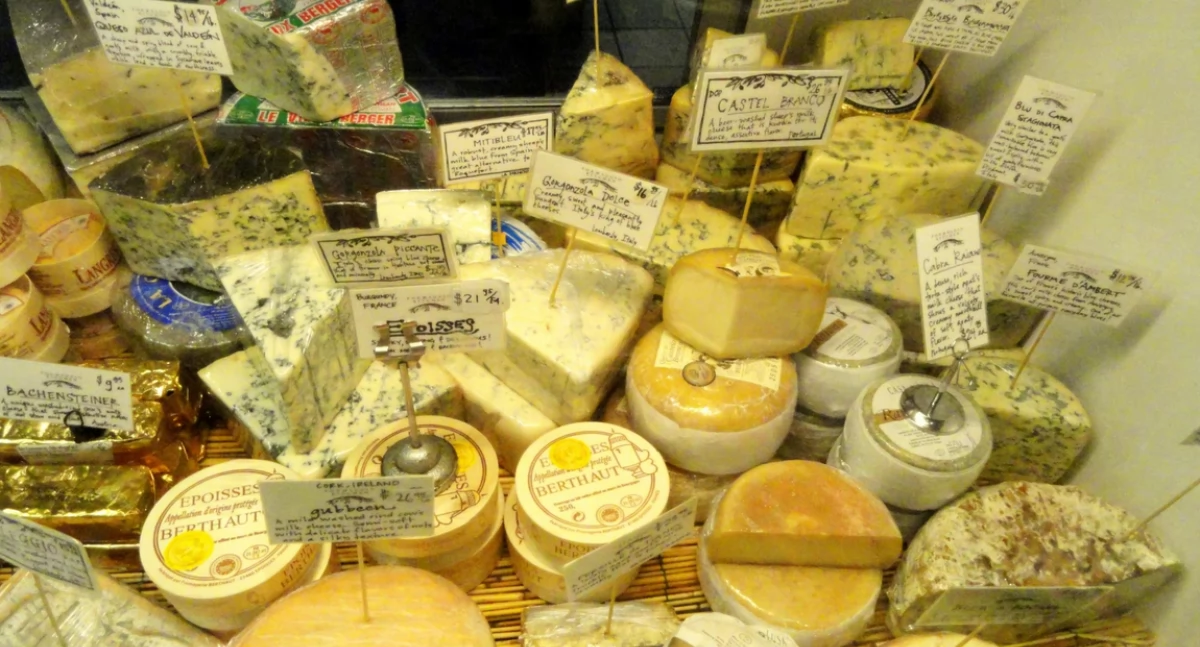 Wëcopanié sërôw francësczégò producenta