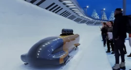 Zëmòwé òlimpijsczé miónczi òficjalno òdemkłé