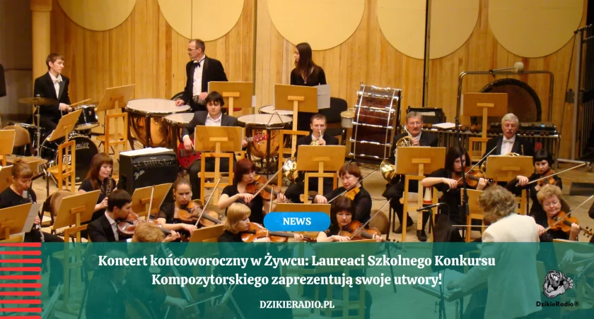 Państwowa Szkoła Muzyczna im. Witolda Rowickiego w Żywcu zaprasza na koncert