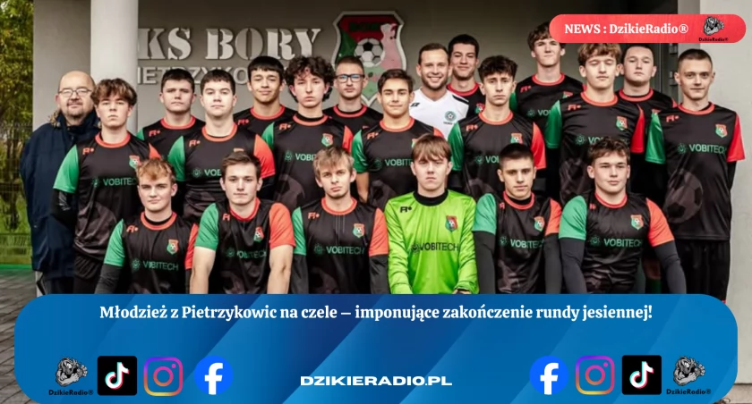 Pietrzykowice: Formacja juniorska z pierwszym miejscem w tabeli sezonu jesiennego - sukcesy młodych talentów!