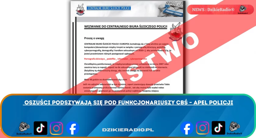 Oszuści podszywają się pod funkcjonariuszy CBŚ – apel policji