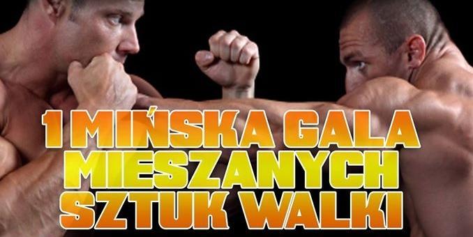 Gala MMA w Mińsku