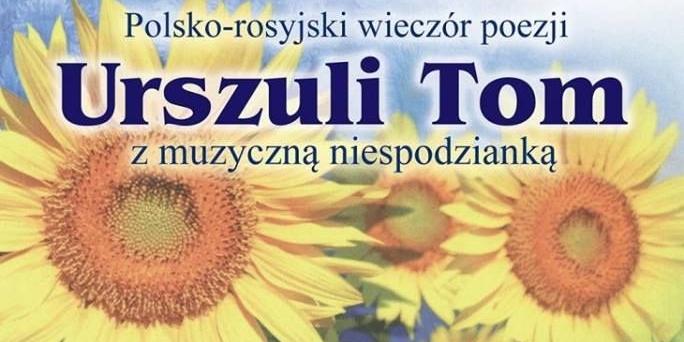 Polsko-rosyjski wieczór poezji