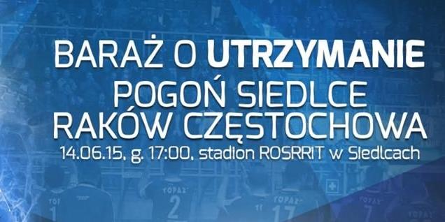 Pogoń zagra o I ligę