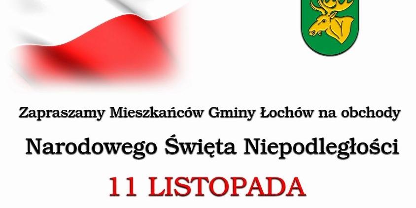 11 listopada w Łochowie