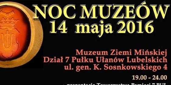 Noc Muzeów