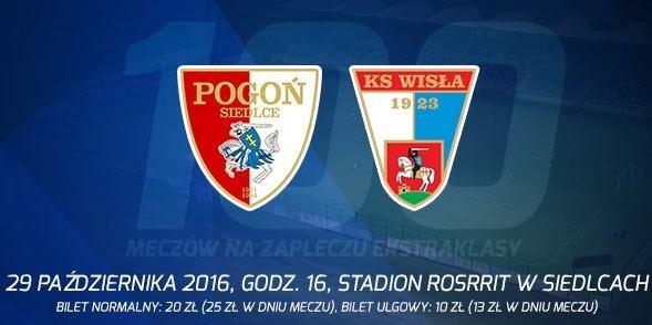 Mecz  przyjaźni z Wisłą