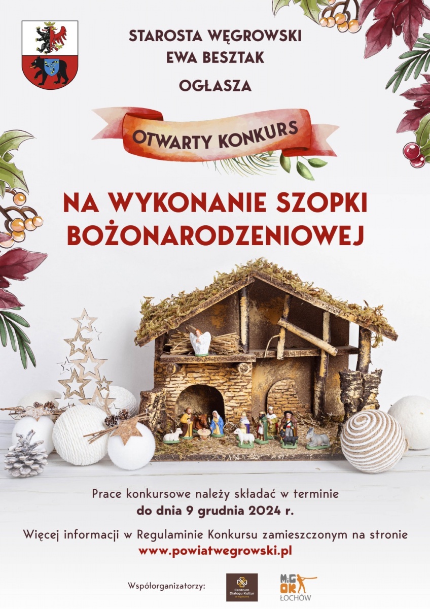 Starosta organizuje konkurs na szopkę bożonarodzeniową