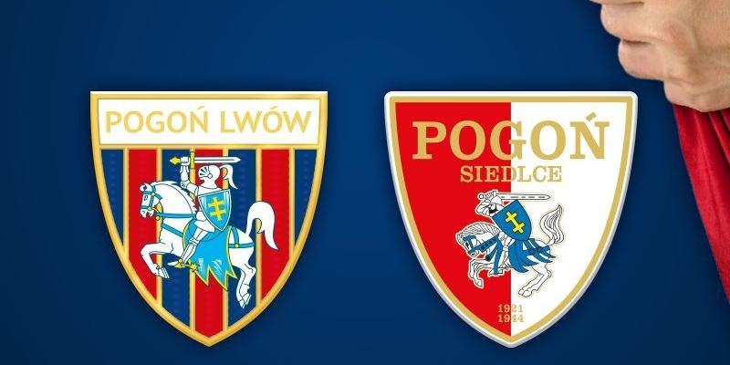 Pogoń dla Pogoni