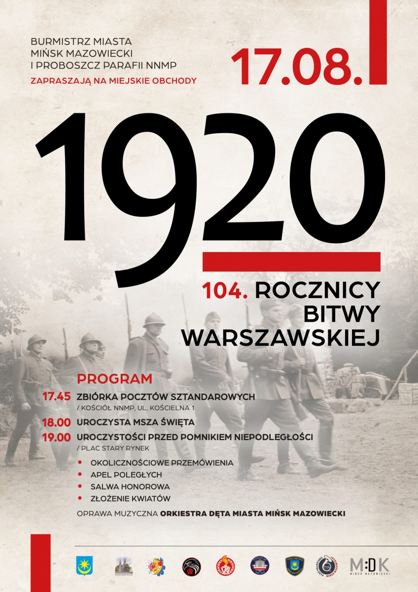 Rocznicowe uroczystości