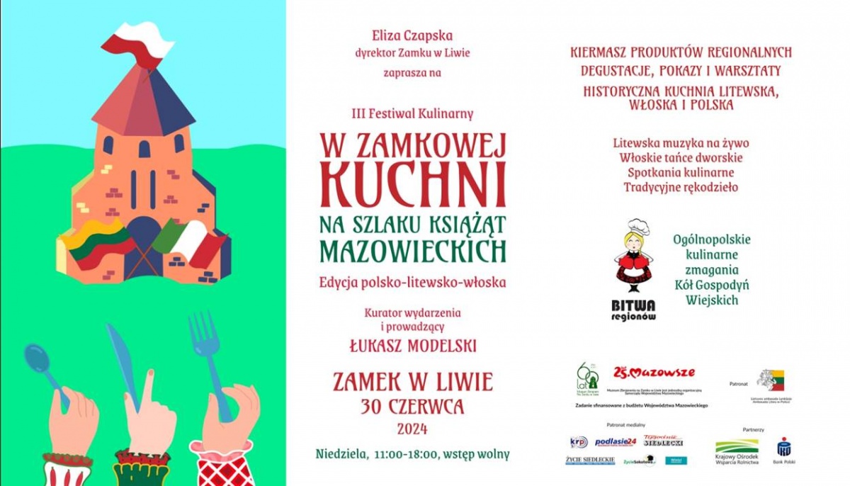 Na Zamku w Liwie: III Festiwal Kulinarny
