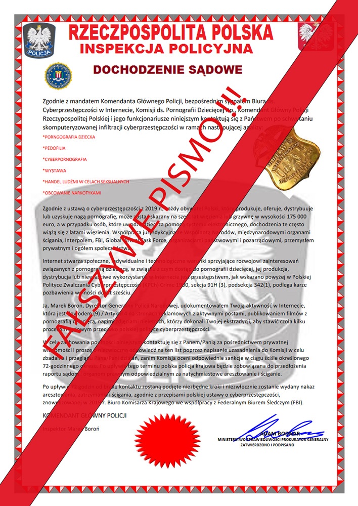 Nie daj się oszukać! To nie jest wiadomość od Komendanta Głównego Policji!
