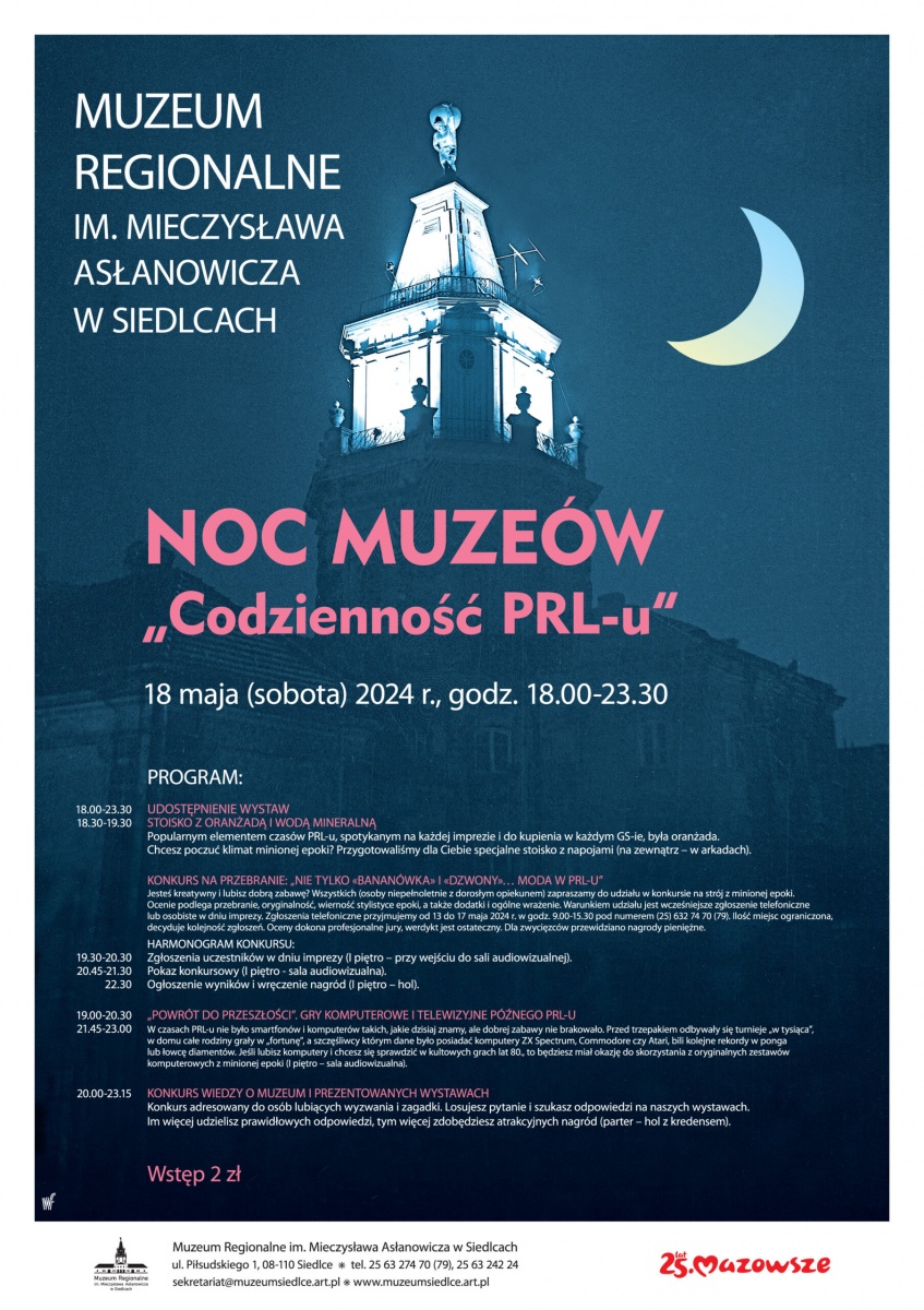 Przed nami niezwykła noc ... Noc Muzeów 2024