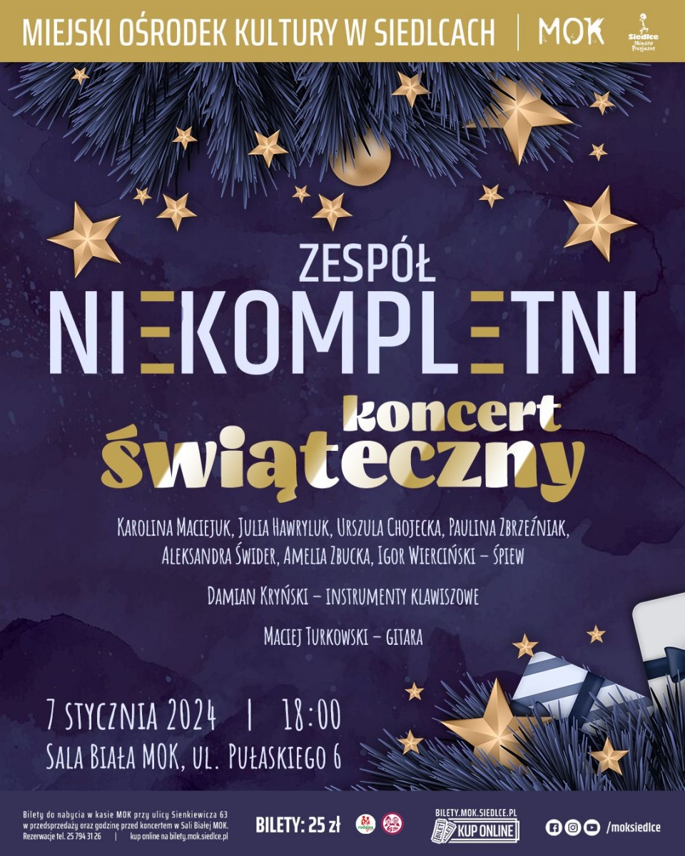 Niekompletni świątecznie