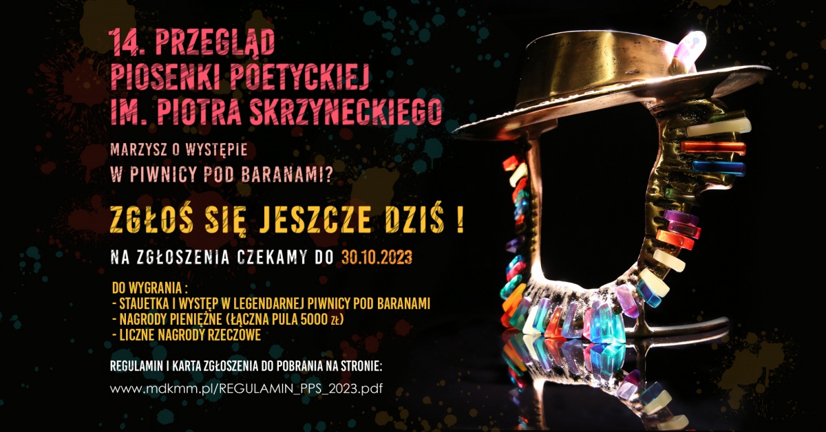 Festiwal im. Piotra Skrzyneckiego
