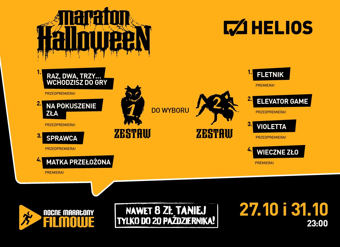 Wygraj bilety do kina Helios Siedlce!