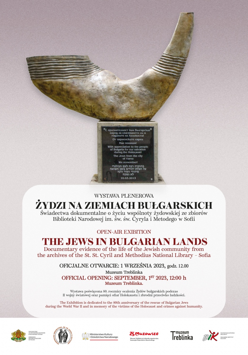 Muzeum Treblinka zaprasza na uroczystości