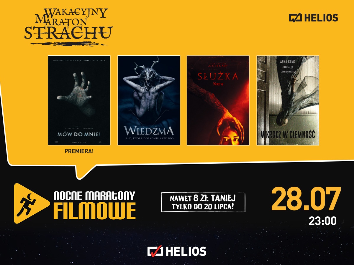 Wygraj bilety do kina Helios Siedlce!
