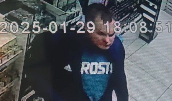 Kradzież w Galerii Siedlce - rozpoznaj amatora perfum