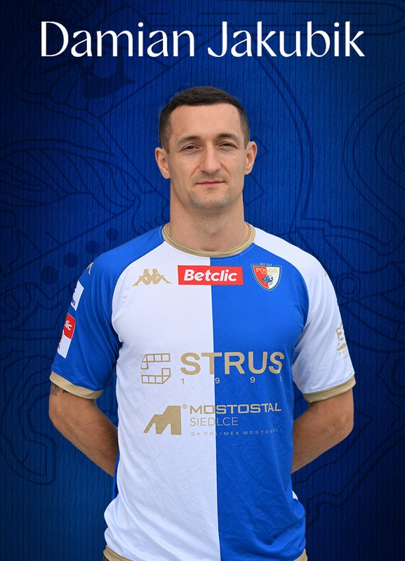 Damian Jakubik w Pogoni Siedlce
