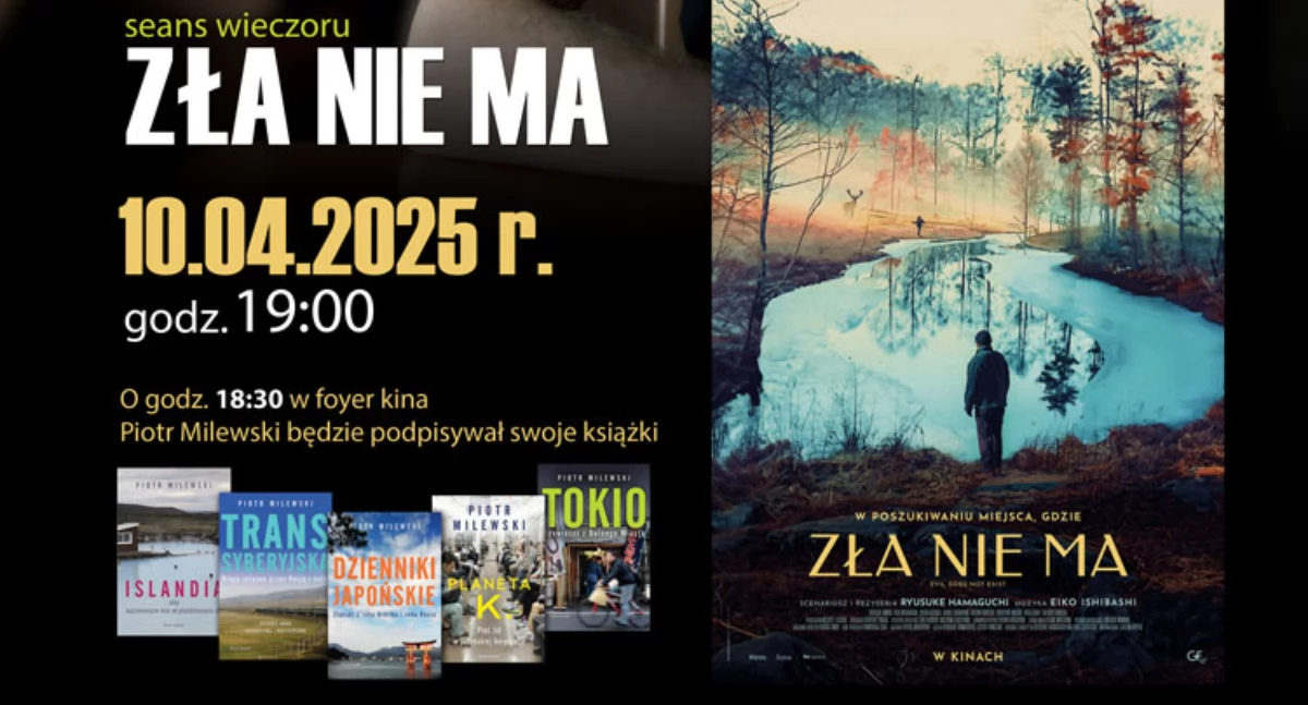 NoveKino Siedlce zaprasza na Kino z Pasją! 