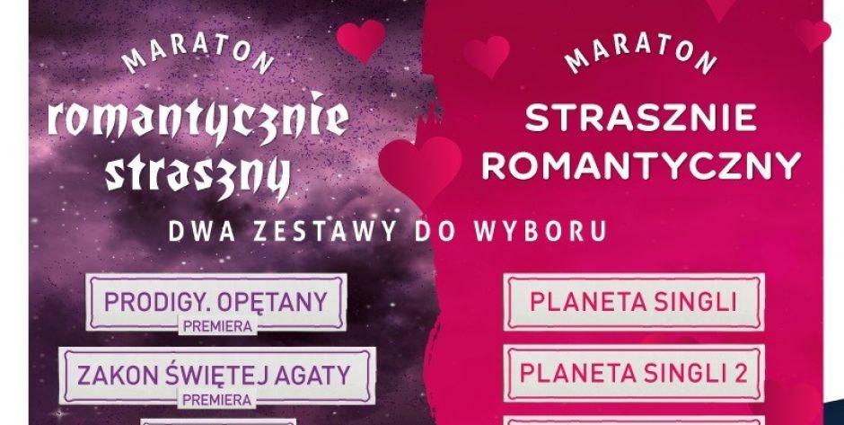 Wygraj bilety do kina Helios w Siedlcach! (rozstrzygnięty)