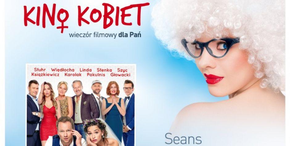 Wygraj bilety do kina Helios w Siedlcach! (rozstrzygnięty)